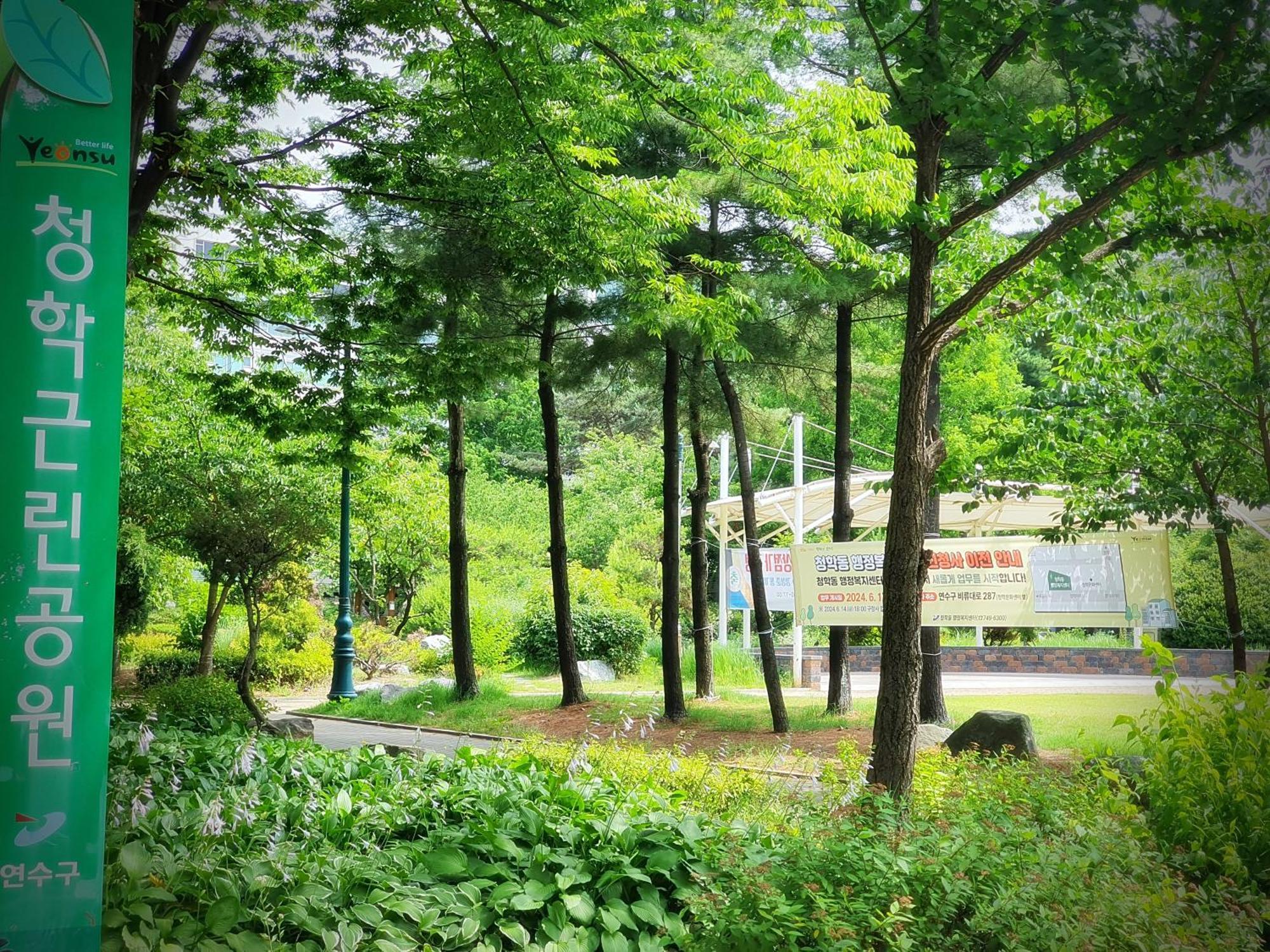 Bluebird Hotel Incheon Esterno foto