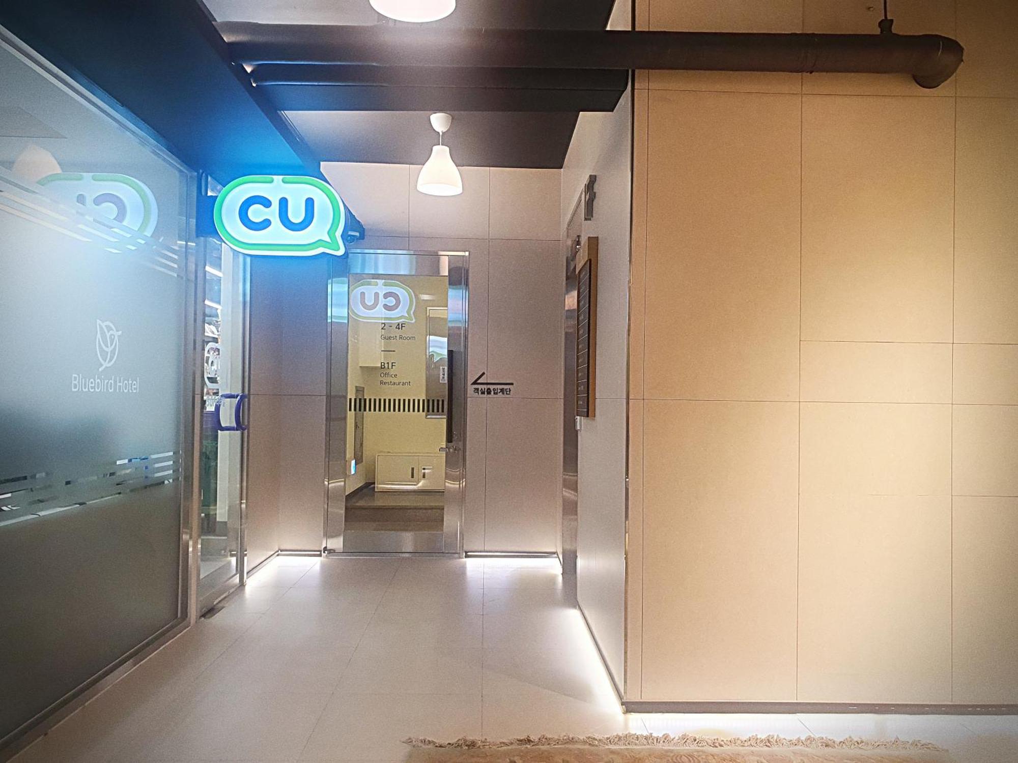 Bluebird Hotel Incheon Esterno foto