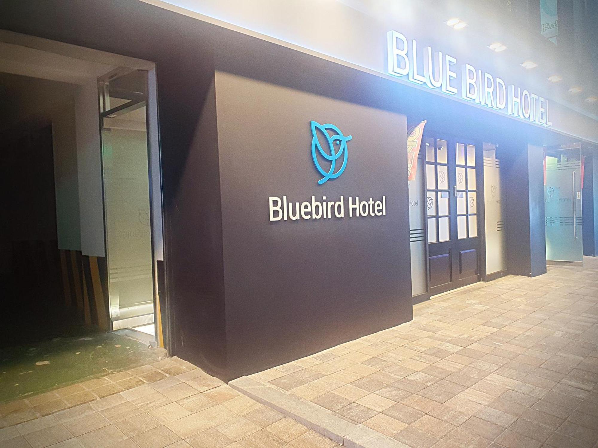 Bluebird Hotel Incheon Esterno foto